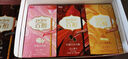格力高(glico)百醇系列 组合装48g*3盒 注心饼干休闲零食送礼 实拍图