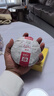 大益TAETEA茶叶普洱茶熟茶 7572饼茶盒装150g/饼 经典标杆口粮茶自饮 实拍图