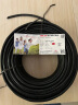 德力西（DELIXI） 电线电缆RVV二芯三芯软护套线2.5平电源线铜芯国标铜线黑色 RVV 2芯*2.5平方（50米） 晒单实拍图