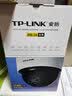 普联（TP-LINK）监控摄像头家用5g双频无线监控器360度无死角带夜视全景吸顶半球tplink物联手机远程国标GB28181 【500万极清】TL-IPC45KP-W4-W11 64G内存卡 支持Wifi+网口 家用商用 国标GB28181 实拍图