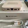 腾讯极光盒子6 8K智能网络电视机顶盒 千兆网口 2+32G 高清HDR10+ 双频WiFi 蓝牙语音遥控 实拍图