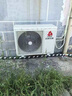 志高空调1/1.5/2/3P一匹单冷暖变频壁挂式机家用客厅卧室出租房自清洁省电节能静音 新一级变频 包安装 大3匹 三级能效 169冷暖定频 实拍图