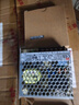 明纬（MEANWELL）RS系列开关电源直流DC稳压变压器监控 RS-15-5 5V3A 实拍图