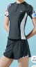 李宁（LI-NING）泳衣女士分体运动两件套聚拢显瘦海边度假温泉国风泳装082黑色XXL 实拍图