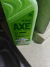 斧头牌（AXE）花茶护肤洗洁精1.18kg*3瓶家庭装茉莉茶香不伤手 实拍图