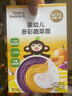小皮（Little Freddie）婴幼儿面条卡通造型面175g宝宝营养辅食儿童早餐多彩造型卡通面 实拍图