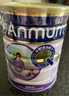 安满（ANMUM）智孕宝孕妇妈妈哺乳期提升免疫力宝妈800g叶酸DHA奶粉（25.2月） 安满智孕宝800g*2罐 实拍图