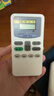 ProPre适用于日立空调遥控器KFR-32GW/35/23/26/50GW日立空调通用 实拍图