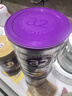 a2奶粉紫白金版A2儿童配方牛奶粉4段(3岁以上)900g*6罐【送礼品】 实拍图