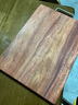 穆自然（MUZIRAN） 长方形正宗铁木切菜板家用红铁木面板实木菜板厚案板刀板擀面板 厚度3cm 36*26高硬度方板适合4人家庭 实拍图