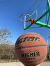 世达（star） 篮球BB4507成人7号球中学生耐磨PU篮球室内外兼用女子小学生用球 【 7号成人用球】BB4647 实拍图