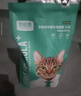 凯锐思银爪P28高蛋白全价猫粮亲和肠胃鲜肉冻干双拼成猫粮 【进阶护胃】鲜肉无谷冻干双拼4斤 实拍图