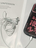 品士【自带声卡耳返】全民k歌专用有线耳机type-c唱歌手机录歌音直播主播麦克风一体 数字耳机Type-C接口【白色】 实拍图