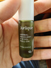 茱莉蔻（Jurlique）草本肌源焕新眼部精华油10ML 淡化细纹锁水保湿护肤品 生日礼物 实拍图