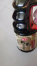 海天 生抽酱油+黄豆酱 0添加松茸味极鲜1.9L+0添加黄豆酱800g 实拍图
