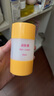 班哲尼便携三合一套装旅行分装瓶护肤品化妆品乳液瓶 橘色 实拍图