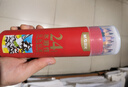 晨光(M&G)文具24色水溶性彩色铅笔 学生美术填色含画笔红筒装AWP36810 儿童女孩 手工生日礼物 实拍图
