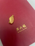 周六福（ZLF）  黄金吊坠男女款足金本命佛生肖本命年守护神挂坠 定价 千手观音(鼠) -2.71g 实拍图