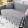 纽丝乐 沙发垫套罩全包布艺沙发巾四季全盖布毯子北欧坐垫组合沙发通用 素色-灰色（小花边） 180*360CM一片 实拍图