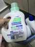 贝亲（Pigeon） 婴儿洗衣液 宝宝儿童专用酵素温和去污1瓶2袋共3L 清新果香PL405 实拍图