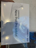 HUWYI平板电脑padPro2025新款ipad 4K超清大屏全面屏144Hz全网通5G高刷网课学习游戏娱乐办公 卷云灰 17pro16G运行+256G内存+豪华礼品12英 实拍图