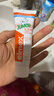 ELMEXelmex艾美适0-6-12岁儿童牙膏含氟防蛀龋进口宝宝婴儿小孩不辣嘴 6-12岁少儿牙膏-1支装（含氟） 晒单实拍图