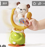 babycare小熊餐台摇铃婴儿玩具新生儿满月节日礼物安抚手摇铃黄白色 实拍图