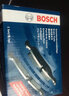 博世（BOSCH）原装升级含陶瓷配方汽车刹车片/适配 前片【前轮左右一套】 现代索纳塔七 索纳塔八 索纳塔九 索纳塔十 实拍图