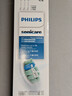 飞利浦（PHILIPS）电动牙刷头 7倍去除牙菌斑 牙菌斑洁净型 3支装HX9023 适配HX6系列HX3系列 实拍图