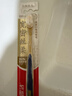 高露洁（Colgate）宽密丝柔护龈宽头软毛牙刷*2+细毛护龈牙刷*3家庭男士女士自营 实拍图