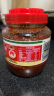 鹃城牌（juanchengpai）酱料豆瓣酱 辣椒酱四川特产红油豆瓣酱500g 晒单实拍图