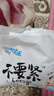 好之（Howdge）不要紧拉拉裤婴儿学步裤 尿不湿 干爽成长裤 线下超市同款 拉拉裤XL码40片（12-17kg） 实拍图