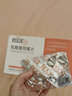 崇医生乳酸菌抑菌片妇科益生菌活性抑菌片霉菌祛味止痒干涩女性私密护理 医用卫生巾1盒【8片】 实拍图