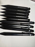 Kaweco 德国卡维克  德国进口 Special系列 铅笔 专业系列长杆自动铅笔黑色 0.7 mm 实拍图