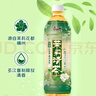 康师傅冰红茶饮料多口味茶饮料饮品330ml*12瓶 小瓶组合整箱装 330mL12瓶茉莉清茶 实拍图