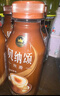 康师傅贝纳颂咖啡整箱装丝滑拿铁摩卡拿铁即饮咖啡饮品饮料300ml 拿铁+摩卡混合 6瓶+赠送1瓶 实拍图