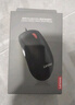 联想（Lenovo）鼠标 有线轻音鼠标 办公鼠标 大红点M220L有线轻音鼠标 台式机鼠标 笔记本鼠标 实拍图