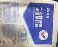 振德（ZHENDE） 一次性使用无菌换药包5包 碘伏棉球清创医用家用护理包急救包  实拍图