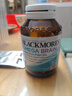 澳佳宝Blackmores4倍DHA脑铂金Omega3深海鱼油助力记忆rTG型60粒/瓶进口 实拍图