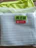黄古林冰丝凉席夏天专用1.5x1.8x2米a类母婴床席可机洗床笠凉席新款席子 【奢华灰】绑带款｜无枕套｜舒适凉感+7A级抗菌+可机洗 0.9米床 200cm*90cm 实拍图