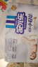 安儿乐ANERLE小轻芯纸尿裤S50片(4-8kg)新生儿婴儿尿不湿（新旧随机发） 晒单实拍图