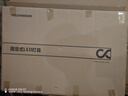 四季沐歌（MICOE）LED客厅灯智能吸顶灯高显指简约大气全屋灯饰广东中山灯具套餐 高显-80cm三色80瓦适20㎡（隔日达 实拍图