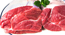 恒都 国产谷饲原切牛腱子 3斤 含腱子芯 生鲜牛肉 炖煮健身食材 实拍图