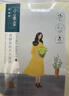 百雀羚（PECHOIN）小雀幸澄静美肌水光面膜30片装补水透亮保湿送女友 实拍图