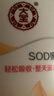 大宝SOD蜜300ml双支装乳液面霜润肤补水保湿霜护肤品男女士身体乳 实拍图
