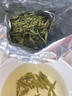 贡苑2025新茶 头采芽龙井茶特级250g 明前绿茶茶叶礼盒装高档自己喝 实拍图