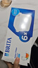碧然德（BRITA） 家用滤水壶 净水壶滤芯 Maxtra 多效滤芯 6枚装 实拍图