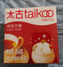 优级方糖454g*2盒装 食糖 咖啡糖块 白砂糖速溶 咖啡奶茶伴侣 实拍图