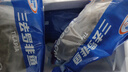 GUO LIAN国联水产 三去罗非鱼6条/4.2斤净重 非洲鲫鱼红烧鱼食材源头直发 实拍图