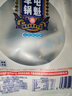 匠心老伙记成都军屯锅盔120g*4个非遗技艺美食千层酥油饼牛肉烧饼猪肉馅饼 两味混合装 实拍图